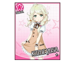 Kozue Yusa - THE iDOLM@STER: Cinderella Girls