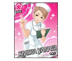 Kiyora Yanagi - THE iDOLM@STER: Cinderella Girls