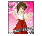 Karin Domyoji - THE iDOLM@STER: Cinderella Girls