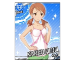 Karen Hojo - THE iDOLM@STER: Cinderella Girls