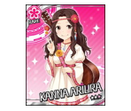 Kanna Ariura - THE iDOLM@STER: Cinderella Girls