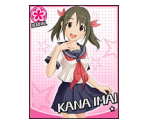 Kana Imai - THE iDOLM@STER: Cinderella Girls