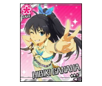 Hibiki Ganaha - THE iDOLM@STER: Cinderella Girls