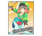 Ibuki Komatsu - THE iDOLM@STER: Cinderella Girls