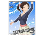 Honoka Ayase - THE iDOLM@STER: Cinderella Girls