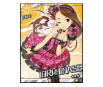 Iori Minase - THE iDOLM@STER: Cinderella Girls