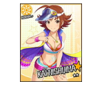 Kai Nishijima - THE iDOLM@STER: Cinderella Girls