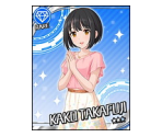 Kako Takafuji - THE iDOLM@STER: Cinderella Girls