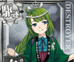 Yuugumo (Seasonal: Mackerel Pike Festival) - Kantai Collection (JPN)