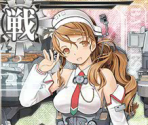 Italia - Kantai Collection (JPN)