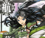 Katsuragi - Kantai Collection (JPN)