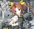 Kagerou Kai - Kantai Collection (JPN)
