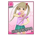 Chika Yokoyama - THE iDOLM@STER: Cinderella Girls
