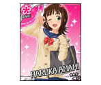 Haruka Amami - THE iDOLM@STER: Cinderella Girls