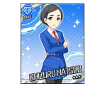 Chizuru Matsuo - THE iDOLM@STER: Cinderella Girls