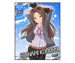 Chinami Komuro - THE iDOLM@STER: Cinderella Girls