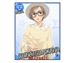 Chinatsu Aikawa - THE iDOLM@STER: Cinderella Girls