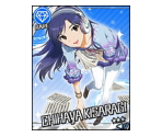 Chihaya Kisaragi - THE iDOLM@STER: Cinderella Girls