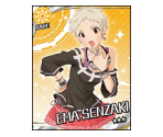 Ema Senzaki - THE iDOLM@STER: Cinderella Girls