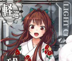 Kuma (Seasonal: Fall 2015) - Kantai Collection (JPN)