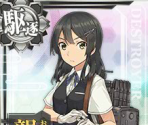 Oyashio Kai - Kantai Collection (JPN)