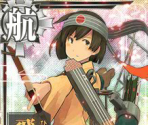 Hiryuu Kai Ni - Kantai Collection (JPN)