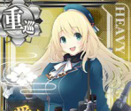Atago Kai - Kantai Collection (JPN)