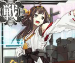 Kongou Kai - Kantai Collection (JPN)