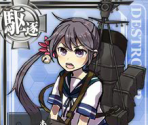 Akebono - Kantai Collection (JPN)