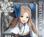 Asakaze - Kantai Collection (JPN)