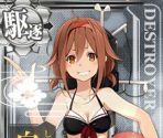 Shiratsuyu Kai (Seasonal: Early Summer 2015) - Kantai Collection (JPN)