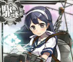 Ushio Kai Ni - Kantai Collection (JPN)