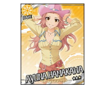 Ayuna Hamakawa - THE iDOLM@STER: Cinderella Girls