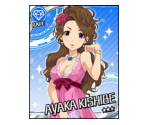 Ayaka Kishibe - THE iDOLM@STER: Cinderella Girls