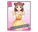 Atsumi Munakata - THE iDOLM@STER: Cinderella Girls