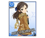 Arisu Tachibana - THE iDOLM@STER: Cinderella Girls