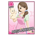 Arisa Mochida - THE iDOLM@STER: Cinderella Girls