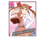 Akiha Ikebukuro - THE iDOLM@STER: Cinderella Girls