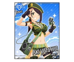 Aki Yamato - THE iDOLM@STER: Cinderella Girls