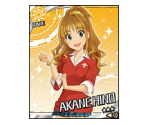 Akane Hino - THE iDOLM@STER: Cinderella Girls