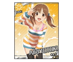 Airi Totoki - THE iDOLM@STER: Cinderella Girls