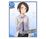 Ai Togo - THE iDOLM@STER: Cinderella Girls