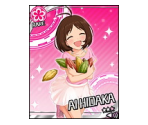 Ai Hidaka - THE iDOLM@STER: Cinderella Girls