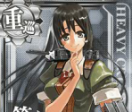 Chikuma - Kantai Collection (JPN)
