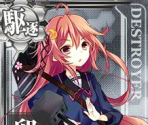 Uzuki - Kantai Collection (JPN)
