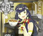 Mizuho (Seasonal: Fall 2016) - Kantai Collection (JPN)