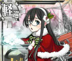 Ooyodo Kai (Seasonal: New Year 2015, 2016) - Kantai Collection (JPN)