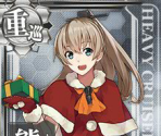 Kumano (Seasonal: Christmas 2016) - Kantai Collection (JPN)