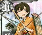 Hiryuu - Kantai Collection (JPN)