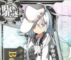 Верный - Kantai Collection (JPN)